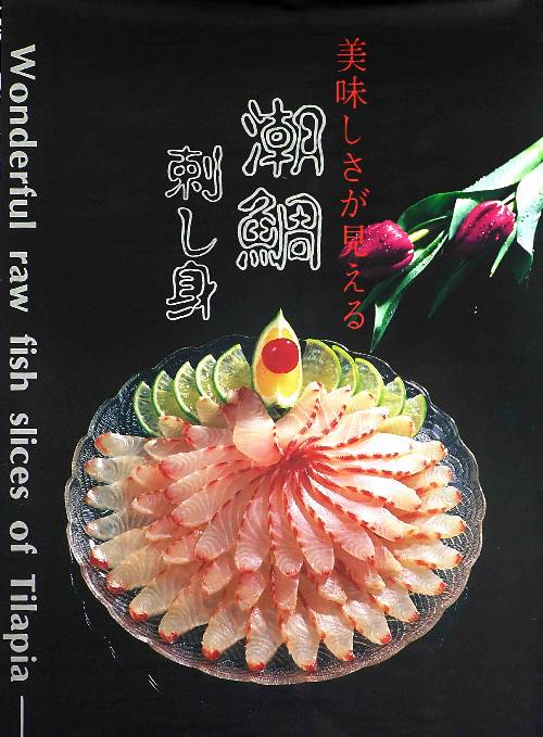 第一商品